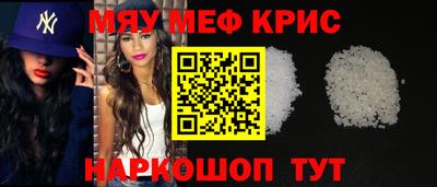 скорость Краснодар