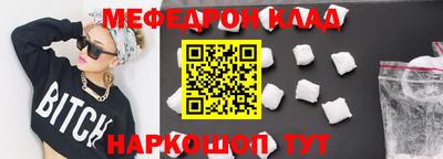 скорость Краснодар