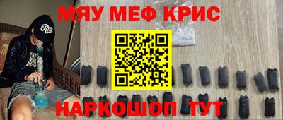 скорость Краснодар