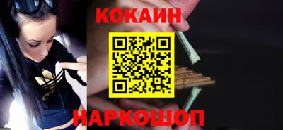 скорость Краснодар