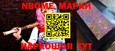скорость Краснодар