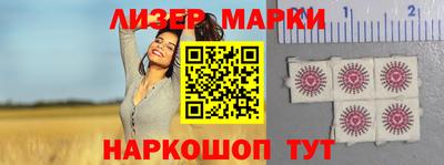 ешки Кунгур
