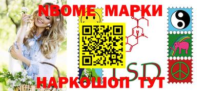 скорость Краснодар
