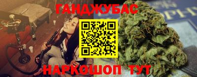 кокаин премиум Краснокаменск