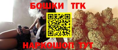 кокаин премиум Краснокаменск
