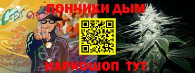 кокаин премиум Краснокаменск