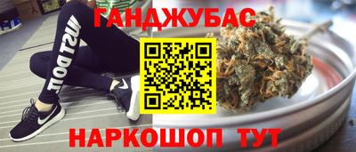 скорость Краснодар