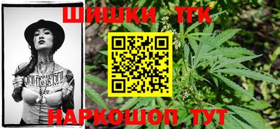 MDMA Premium VHQ Кулебаки