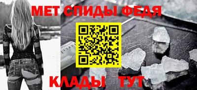 гашишное масло Краснознаменск
