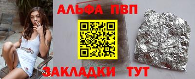 скорость Краснодар