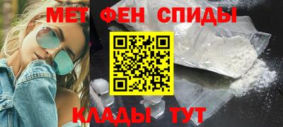 скорость Краснодар