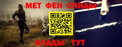 скорость Краснодар